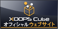 XOOPS Cube